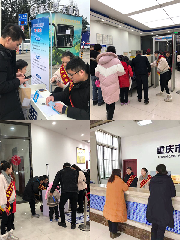 TIMͼƬ20190212113056.jpg