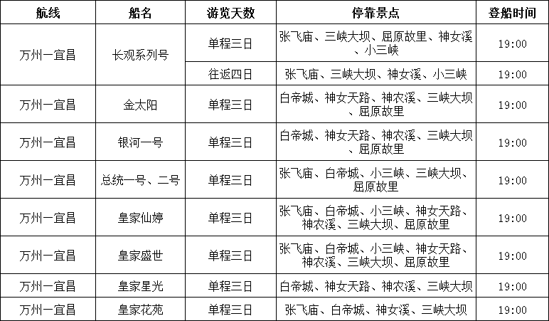QQͼƬ20190821141549.png
