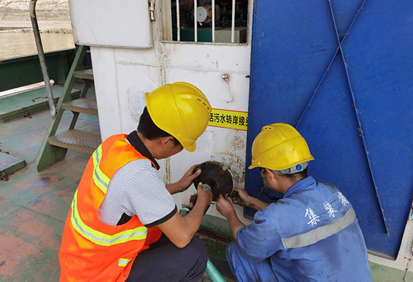 5f6462bfb2ff9.jpg ΢ÐÅͼƬ_20200918153008.jpg