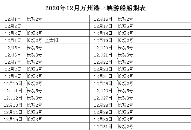 QQͼƬ20201203110530.png