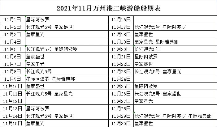 QQͼƬ20211025143207.jpg