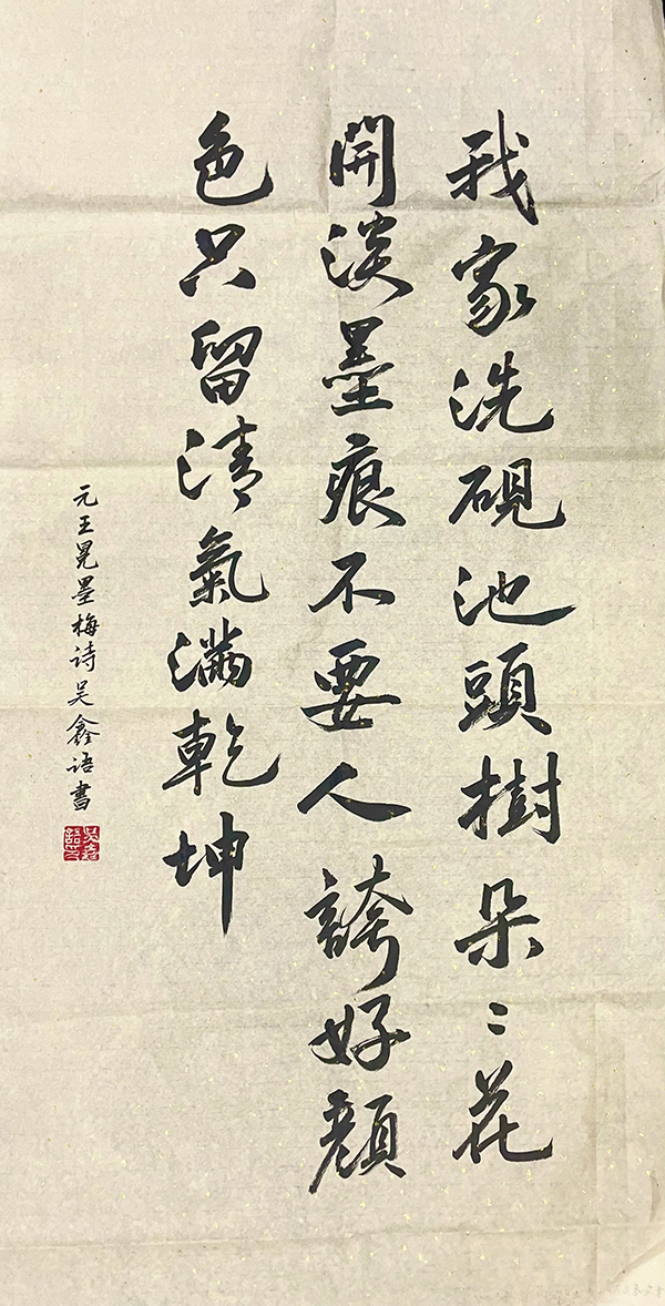 鷨ࣺȽ-ī÷_.jpg