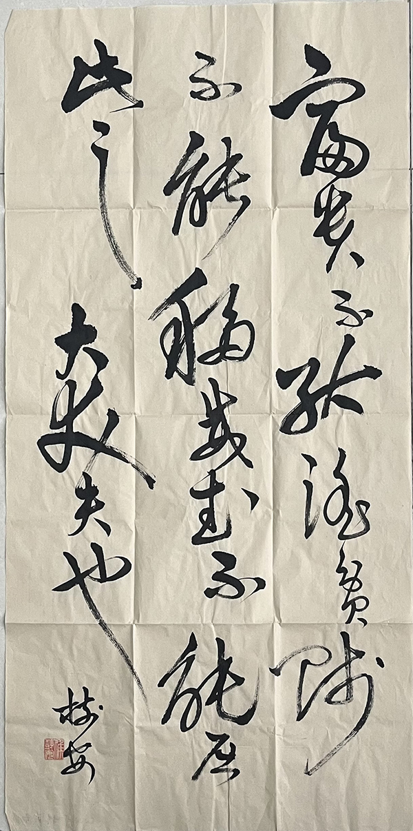 鷨ࣺһȽ 䡷.jpg