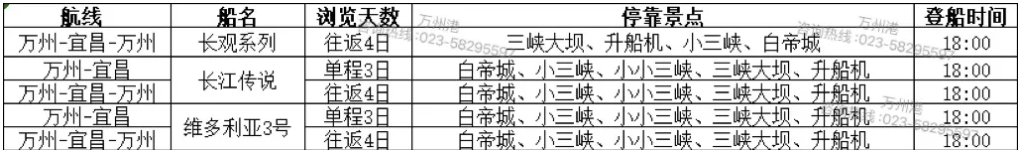 QQͼƬ20250109142516.png